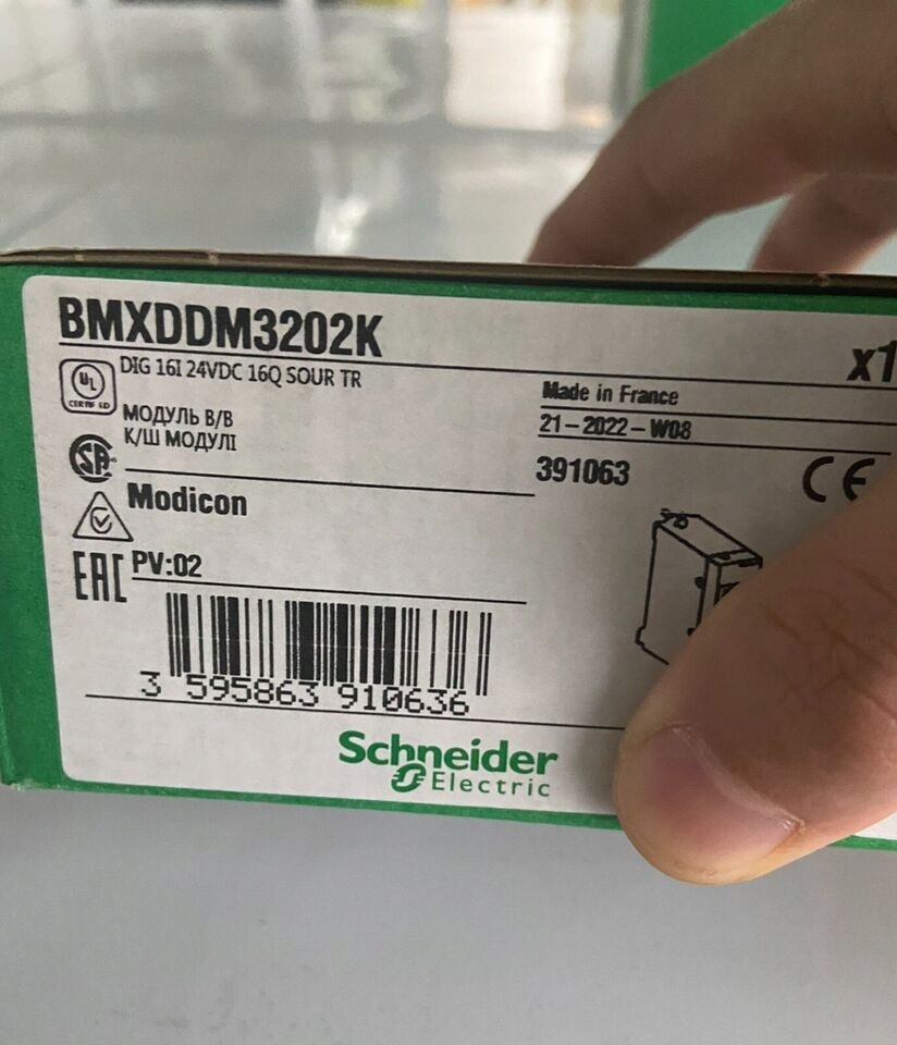 1 kus úplne nový BMXDDM3202K